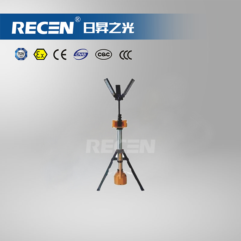防爆全景移動(dòng)照明系統(tǒng) RGZ8420